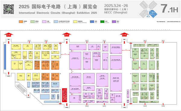 微信图片3.24-2.png