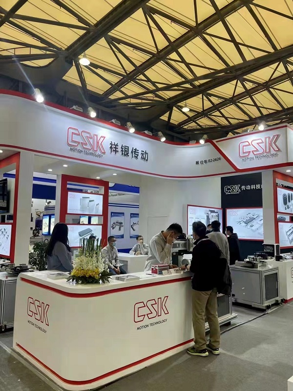 Productronica China 2023 