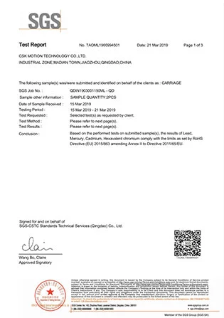 carriage sgs certificate